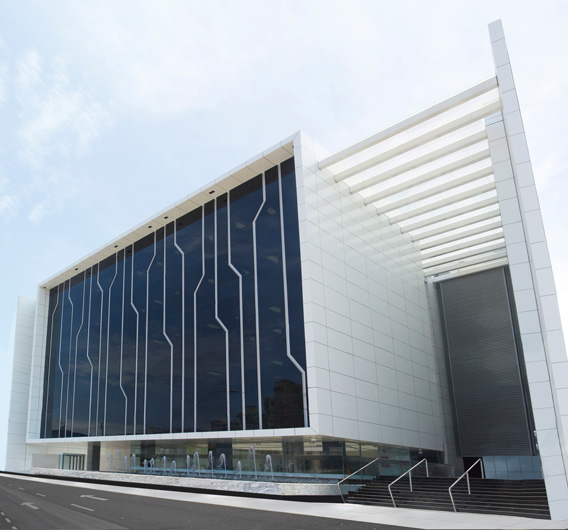 Universidad del Pacífico